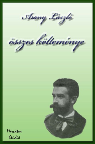 ﻿تمام اشعار لازلو آرانی