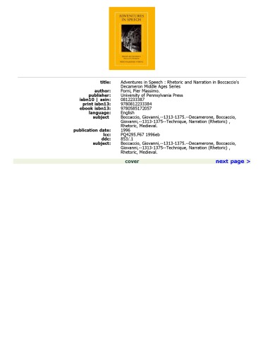 ﻿ماجراهای در گفتار: بلاغت و روایت در دکامرون بوکاچیو
