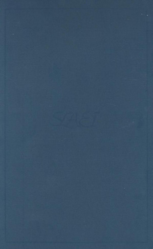 ﻿روایات ریشه های اسلامی: آغاز نگارش تاریخی اسلامی