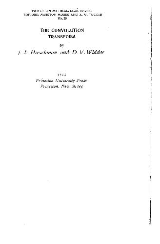 ﻿تبدیل نوع پیچیدگی