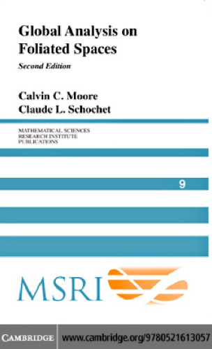 ﻿تجزیه و تحلیل جهانی در فضاهای محلول دار