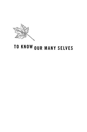 برای شناختن خودمان: از مطالعه کانادا گرفته تا مطالعات کانادایی