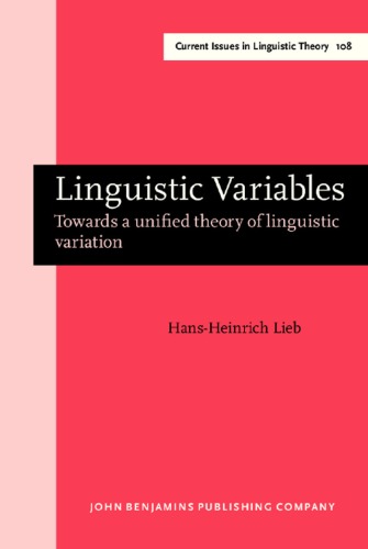 متغیرهای زبانی: به سمت یک تئوری واحد تنوع زبانی