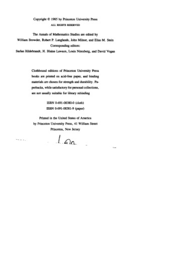 نظریه پیوند سه بعدی و متغیرهای منحصر به فرد بودن منحنی هواپیما