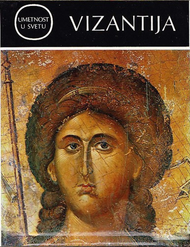 بیزانس: هنر بیزانس قرون وسطی (از VIII تا قرن شانزدهم)