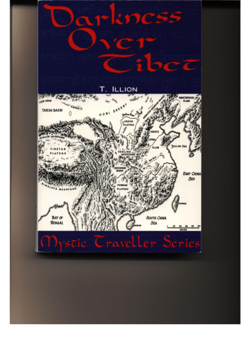 Darkness Over Tibet (سری مسافرهای عرفانی)