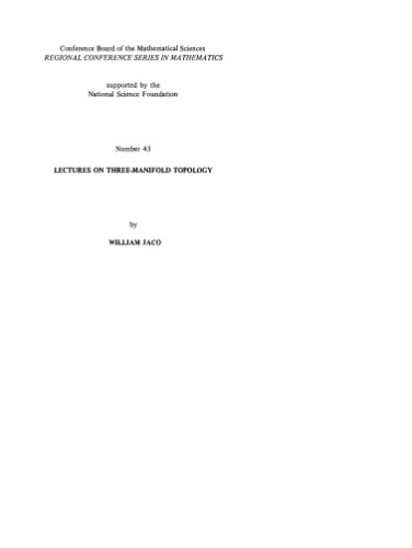 ﻿سخنرانی در مورد توپولوژی سه چندگانه