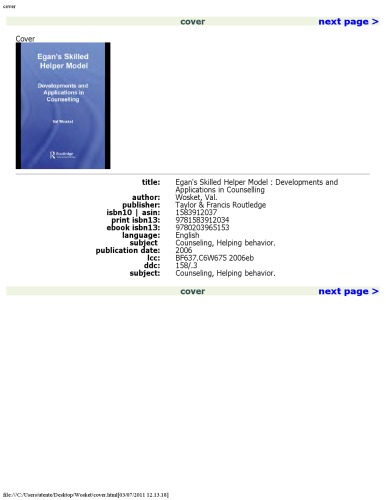 توسعه مدل یاور ماهر Egan و برنامه های کاربردی در مشاوره