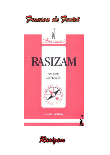 ﻿نژاد پرستی