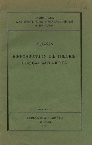 ﻿مقدمه ای بر تئوری تابع گاما