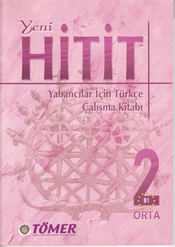 ﻿HİTİT 2 جدید: ترکی برای خارجی ها (کتاب کار) (با صدا)