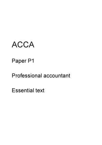 ﻿ACCA P1 حسابدار حرفه ای متن اساسی