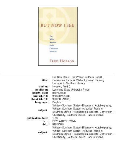 یک بار با تعجب به تو خیره شدم: شعر