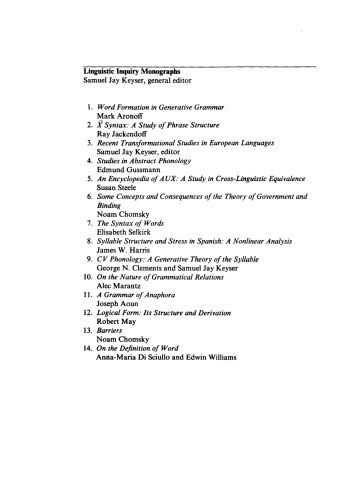 در مورد تعریف کلمه (مونوگرافی پرس و جو زبانی 14)