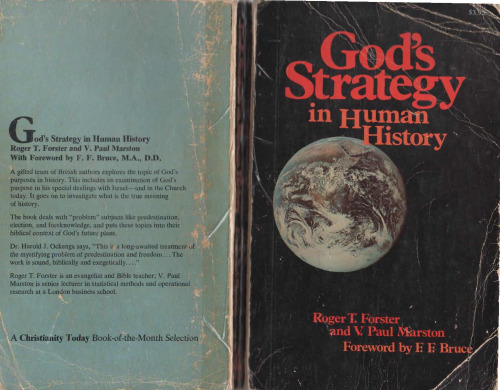 ﻿استراتژی خدا در تاریخ بشر