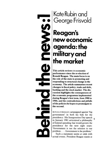 سرمایه و کلاس. - 1985 - شماره 26 شماره 26