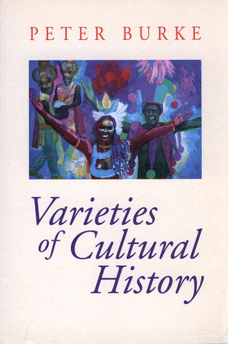 انواع تاریخ فرهنگی