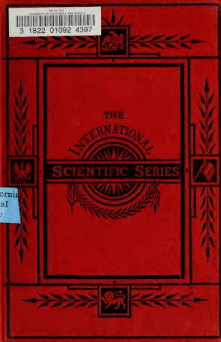 انسان شناسی: مقدمه ای بر مطالعه انسان و تمدن