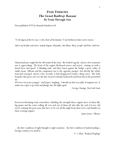 ﻿بازار بزرگ راه آهن