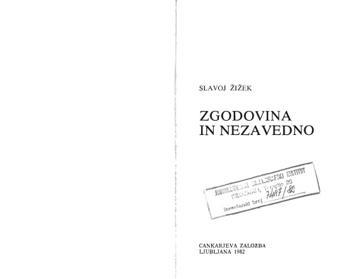 ﻿تاریخ و ناخودآگاه