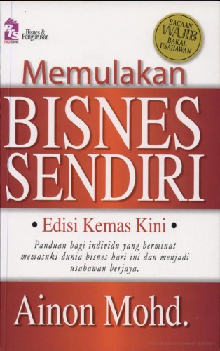 کسب و کار خود را شروع کنید