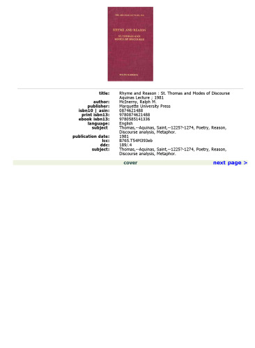 ﻿قافیه و عقل: سنت توماس و شیوه‌های گفتمان