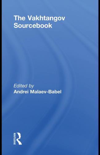 ﻿کتاب منبع واختانگف