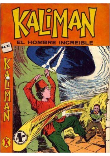 ﻿اسرار بنامپک شماره 33-47