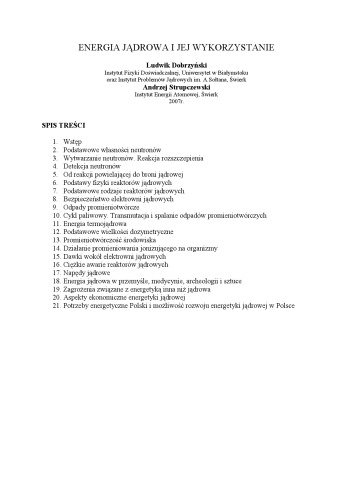 ﻿انرژی هسته ای و کاربرد آن