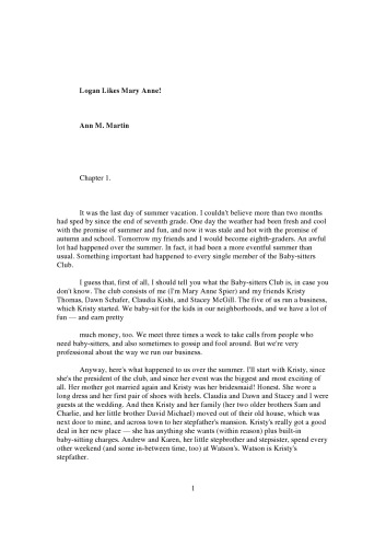 ﻿لوگان مری آن را دوست دارد!