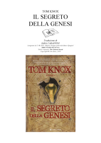 ﻿راز پیدایش