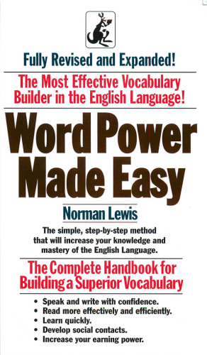 ﻿Word Power ساخته شده آسان است