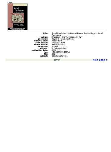 ﻿روانشناسی اجتماعی: یک خواننده عمومی