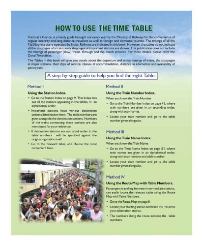 ﻿قطارها در یک نگاه 2011