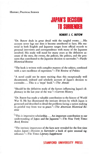 ﻿تصمیم ژاپن برای تسلیم شدن