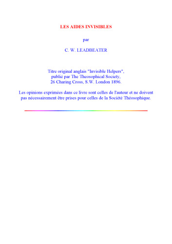 ﻿یاوران نامرئی