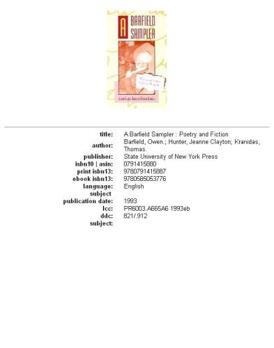 ﻿نمونه بارفیلد: شعر و داستان