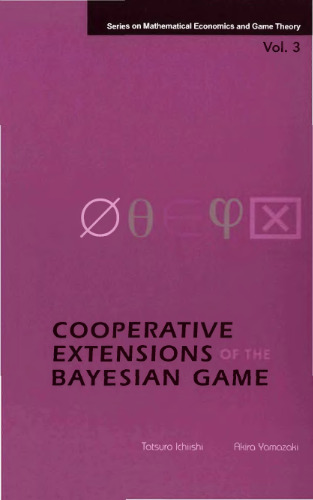 Extensions Cooperative از بازی Bayesian
