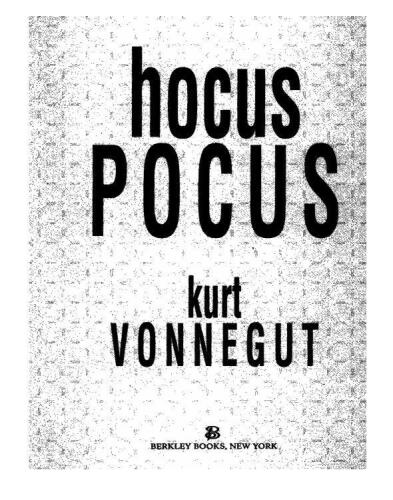 ﻿هوکوس پوکوس