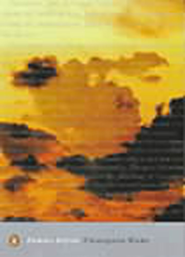 ﻿بیدار فینیگان