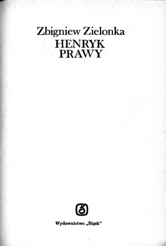 ﻿هنری راست