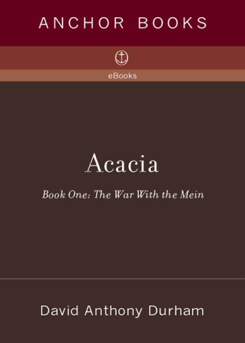 جنگ با ماین