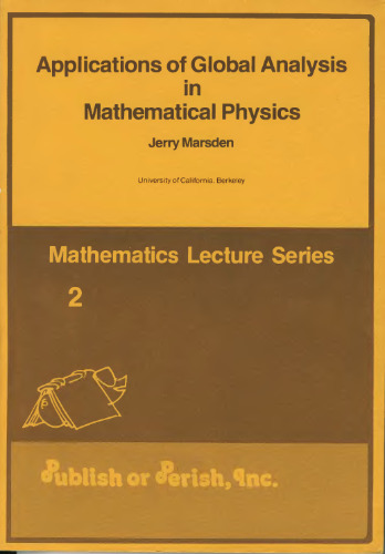 برنامه های تجزیه و تحلیل جهانی در فیزیک ریاضی
