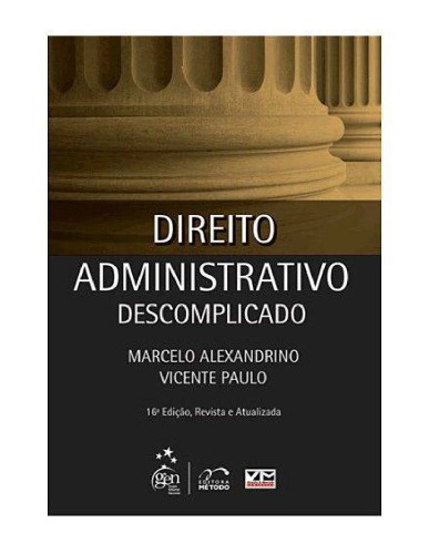 موضوع مقررات اداری منعکس شده