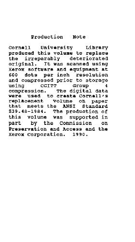 ﻿رساله افزودن انتگرالهای بیضوی و فوق بیضوی