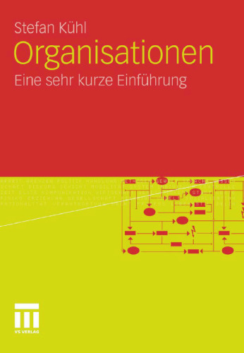 ﻿سازمان های