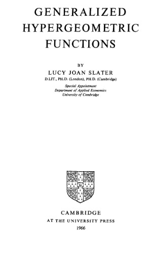 توابع hypergeometric عمومی