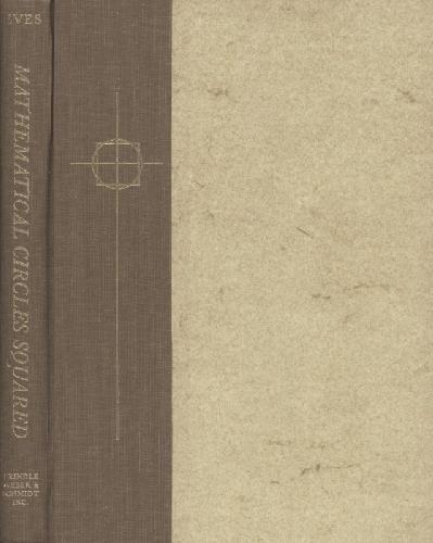 ﻿دایره های ریاضی مربع ؛ سومین مجموعه داستانها و حکایتهای ریاضی