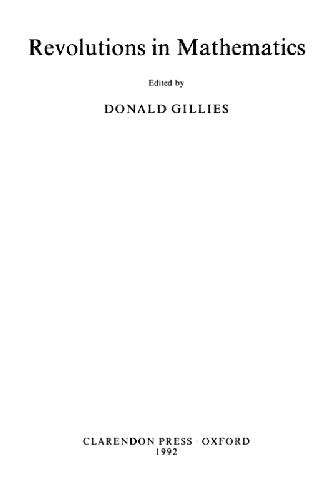 ﻿انقلاب در ریاضیات