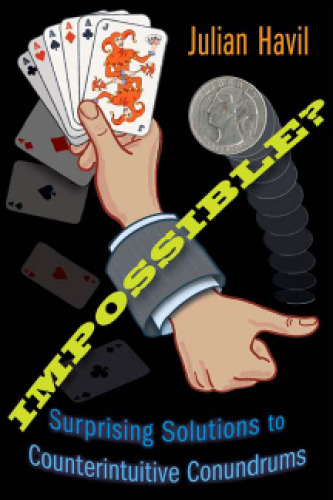 غیر ممکن است؟